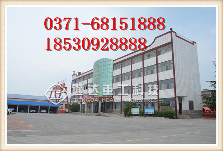 �ЙC(j��)�ʴ���^���׌�(d��o)�½Y(ji��)�K����(y��ng)��(d��ng)��������ܷ�ֹ�@һ��r