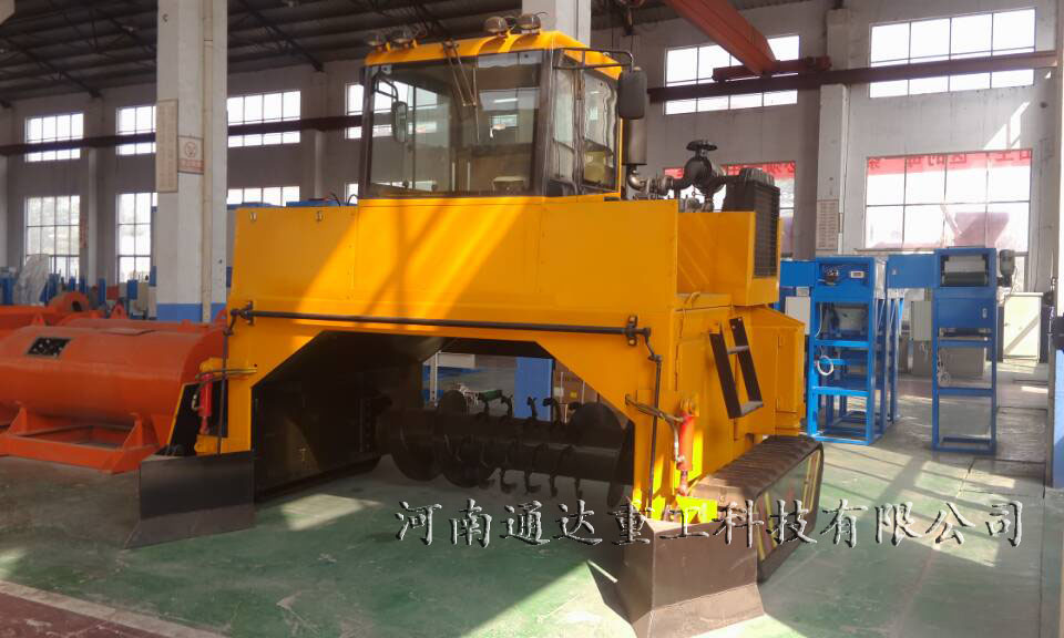 ����ʽ�Ď�ʽ���љC�������l(f��)�Ͳۣ���������a����