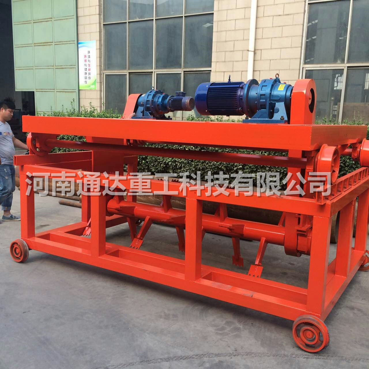 ��ʽ�����C(j��)�ķ����D(zhu��n)�����_(d��)������