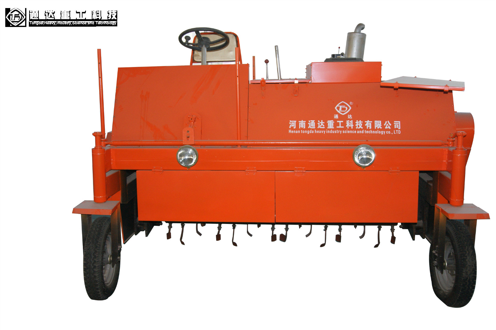 ����݆ʽ�����C(j��)��ʲô���c(di��n)��(y��u)�ݣ�ÿС�r(sh��)̎���a(ch��n)�������٣�