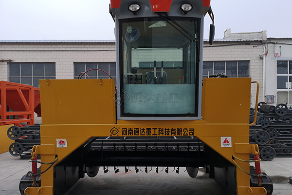 履帶式翻拋機 履帶式翻拋機