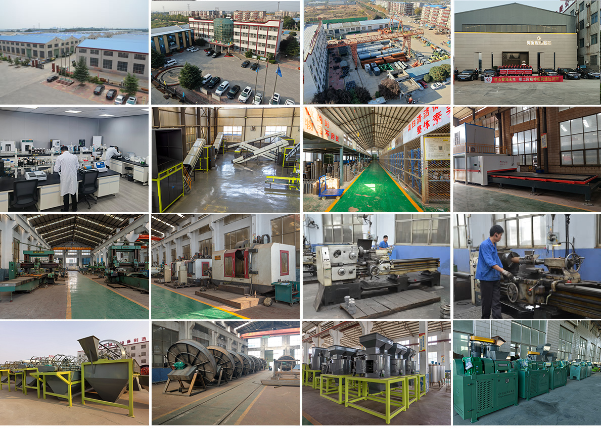 ����ͨ�_�ع��Ƽ����޹�˾