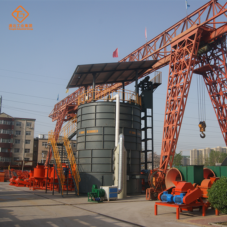 廚余有機肥堆肥小型設備工作原理,性能特點 廚余有機肥堆肥小型設備工作原理,性能特點